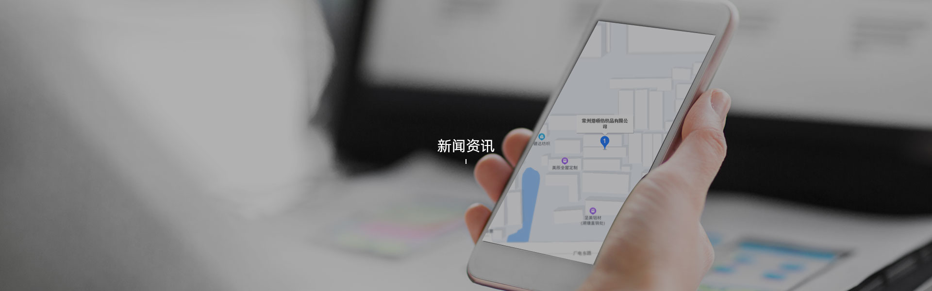 聯系我們